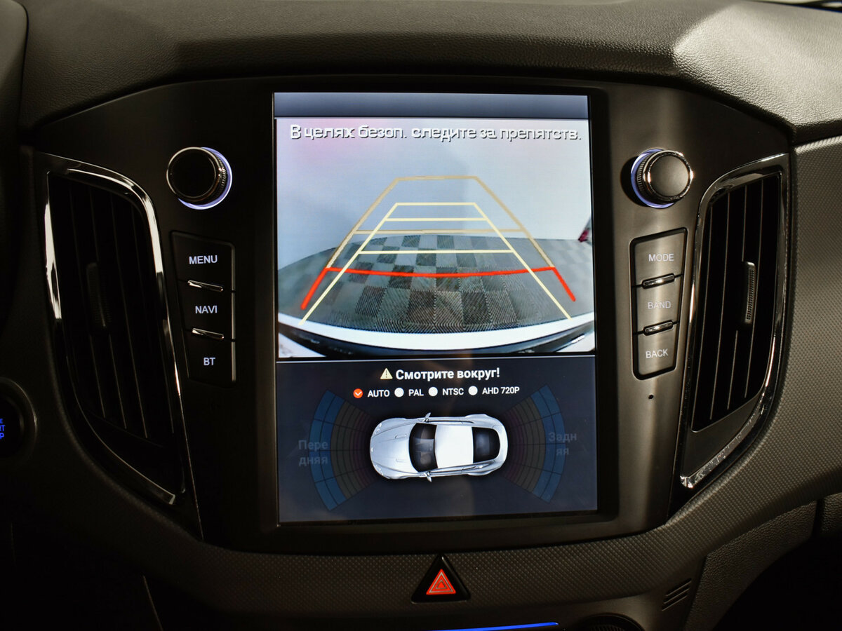 Hyundai Creta 2017 года с пробегом. Фото: #14