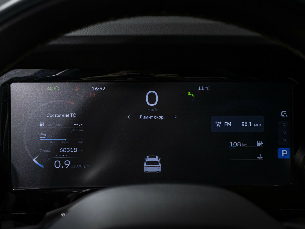 Geely Monjaro 2023 года с пробегом. Фото: #8