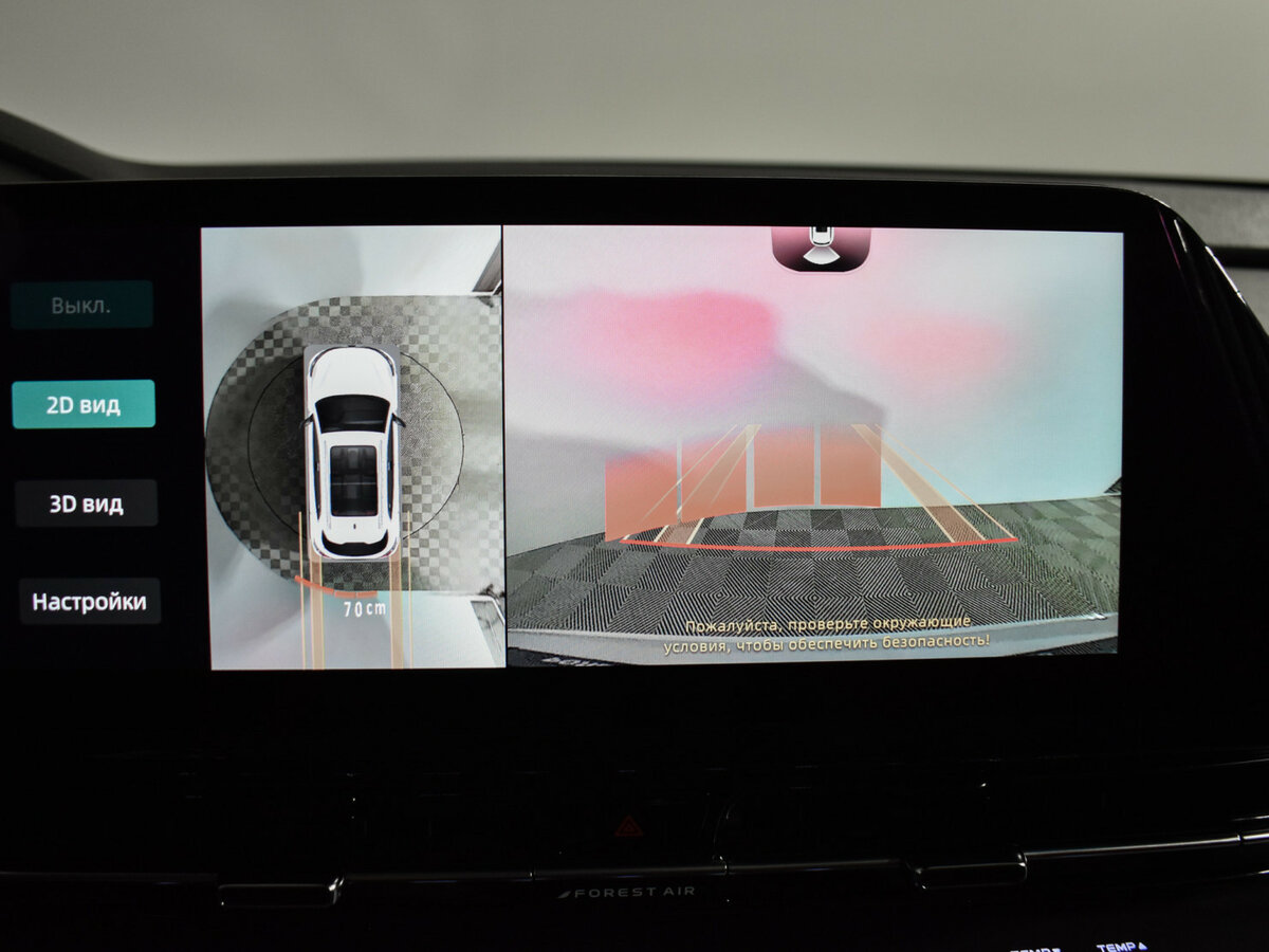 Changan CS55 Plus 2024 года с пробегом. Фото: #15