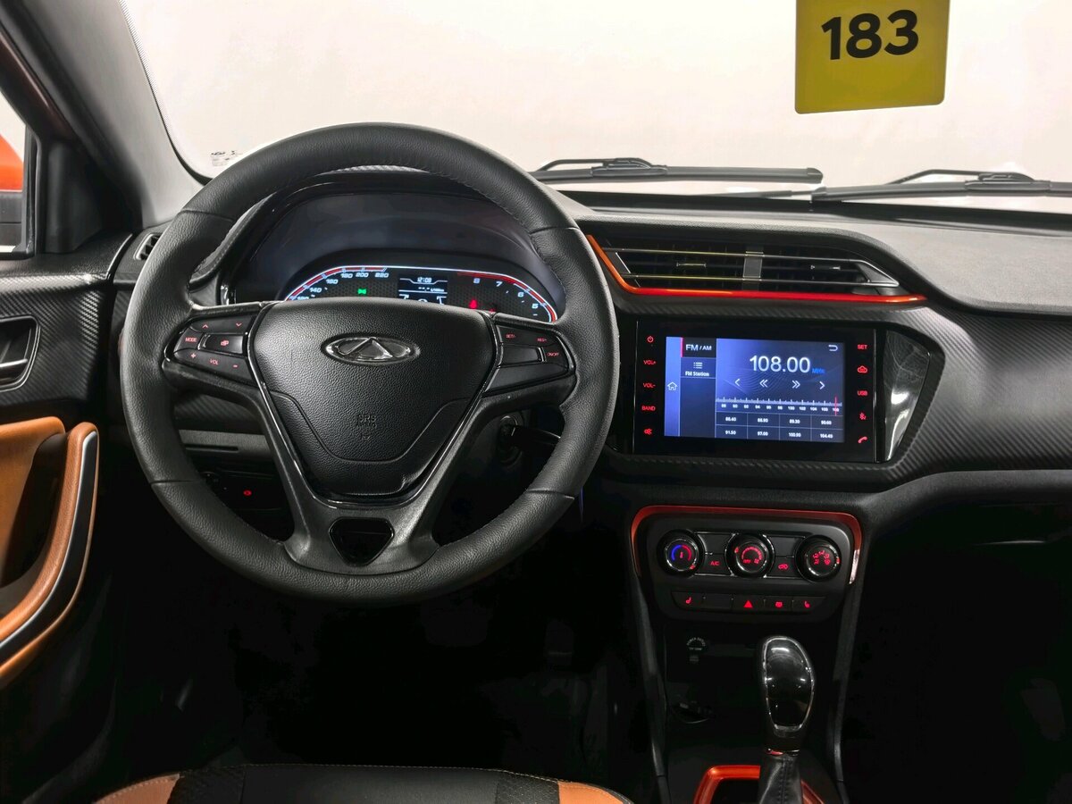 Chery Tiggo 2 2017 года с пробегом. Фото: #11