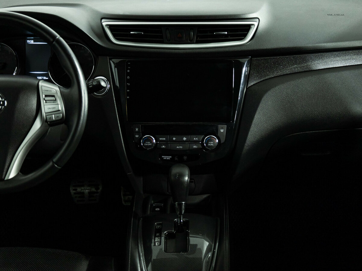 Nissan X-Trail 2017 года с пробегом. Фото: #11