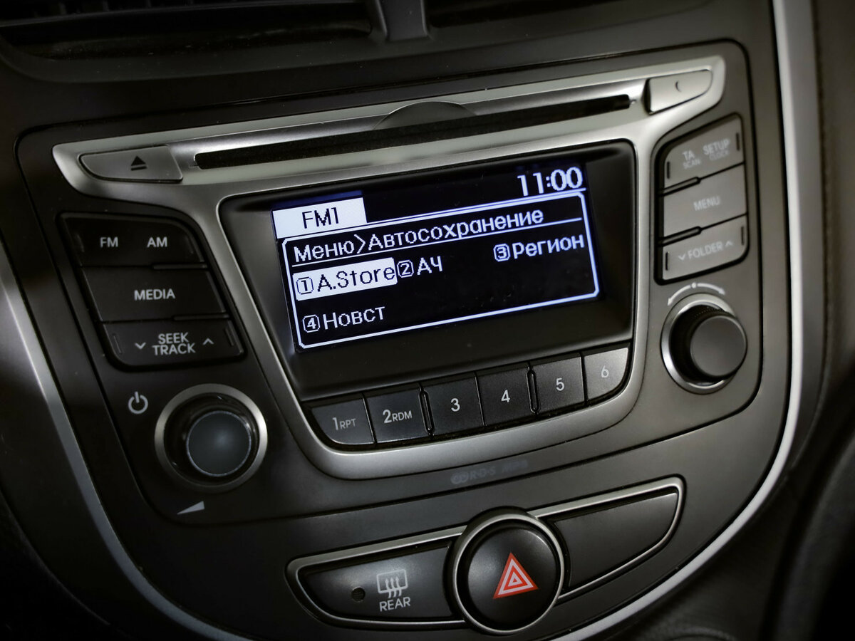 Hyundai Solaris 2016 года с пробегом. Фото: #12