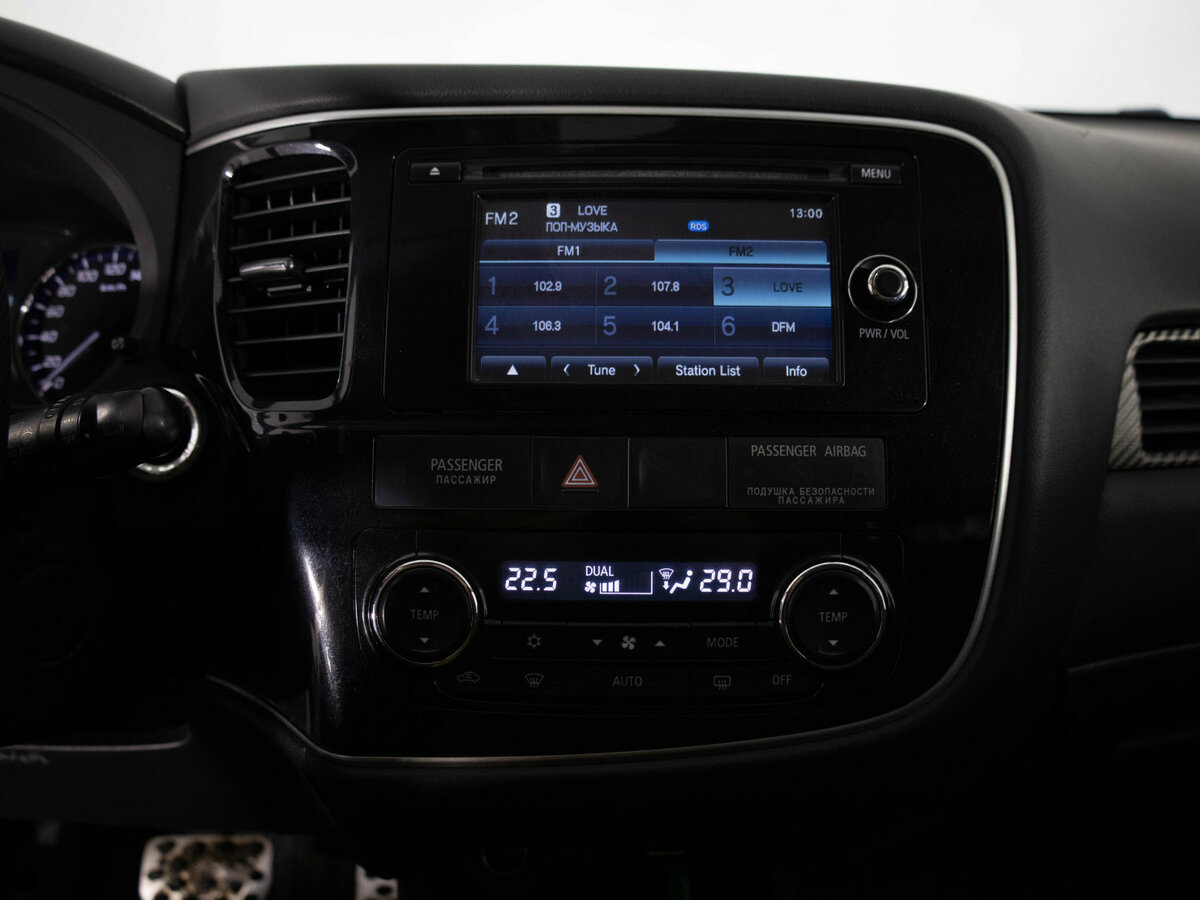 Mitsubishi Outlander 2013 года с пробегом. Фото: #12