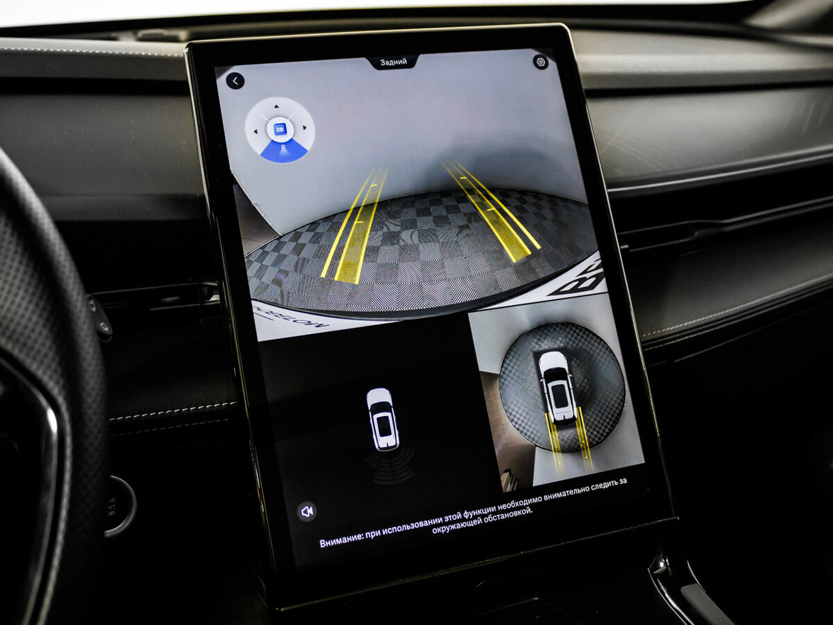 Geely Cityray 2024 года с пробегом. Фото: #16